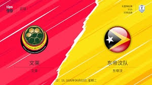 德国队在世界杯首轮以71战胜库拉索精彩集锦